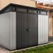 Сарай Артисан 9х7 (279 х 216 см) купить в Чебоксарах