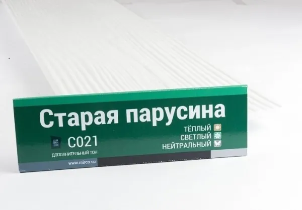 Сайдинг Мирко 7,5 под дерево С021 купить в Чебоксарах