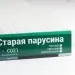Сайдинг Мирко 7,5 под дерево С021 купить в Чебоксарах