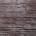 Фасадная панель FineBer, Скала, Желто-коричневый купить в Чебоксарах