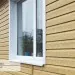 Сайдинг Ю-Пласт TIMBERBLOCK Кедр (Тимберблок), Кедр Янтарный купить в Чебоксарах