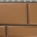Фасадная панель камень Флорентийский персиковый купить в Чебоксарах