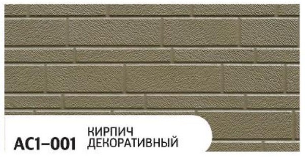 Фасадная панель Zodiac Декоративный кирпич AC1-001 купить в Чебоксарах