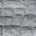 Фасадная панель Аэлит Камень крупный Белый купить в Чебоксарах
