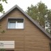 Сайдинг Ю-Пласт TIMBERBLOCK Пихта (Тимберблок) Камчатская купить в Чебоксарах