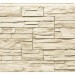Фасадная панель Royal Stone, Камень Скалистый, Оттава купить в Чебоксарах