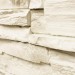 Фасадная панель Royal Stone, Камень Скалистый, Оттава купить в Чебоксарах