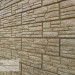 Фасадная панель Ю-пласт Стоун хаус сланец Бурый купить в Чебоксарах