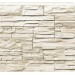 Фасадная панель Royal Stone, Камень Скалистый, Торонто купить в Чебоксарах