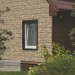 Фасадная панель Ю-пласт Стоун хаус сланец Бежевый купить в Чебоксарах