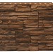 Фасадная панель Royal Stone, Камень Скалистый, Калгари купить в Чебоксарах