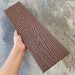 Заборная доска EasyDecking Wood-X 131х11 Коричневый купить в Чебоксарах