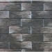 Фиброцементные панели КАНЬОН коллекция ИНДИГО 28 купить в Чебоксарах