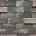 Фиброцементные панели КАНЬОН коллекция ИНДИГО 28 купить в Чебоксарах