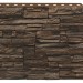 Фасадная панель Royal Stone, Камень Скалистый, Монреаль купить в Чебоксарах
