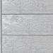 Террасная доска ДПК Outdoor 3D полнотелая STORM/OCEAN GREY серая микс купить в Чебоксарах