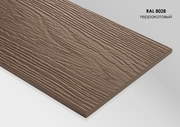 Фиброцементный сайдинг Fibra Plank Терракотовый / RAL 8028 купить в Чебоксарах