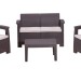 Комплект Rattan Comfort 4 купить в Чебоксарах