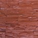 Фасадная панель Аэлит Пласт плоский Кирпичный купить в Чебоксарах