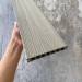Террасная доска ДПК Co-extrusion EasyDecking 145х21 3D Multicolor Oak / Driftwood купить в Чебоксарах