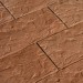 Фасадная плитка Кирисс Фасад Песчаник купить в Чебоксарах
