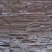 Фасадная панель Аэлит Пласт плоский Коричневый купить в Чебоксарах