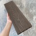 Террасная доска ДПК EasyDecking Wood-X 146х23 Венге купить в Чебоксарах