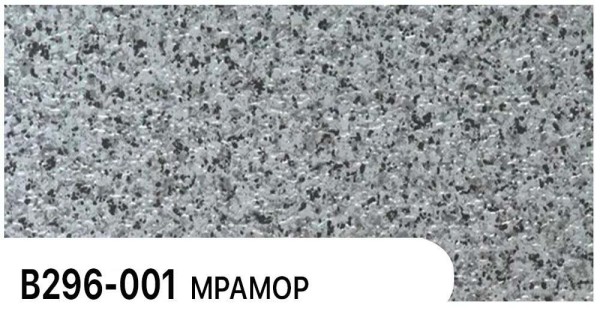 Фасадная панель Zodiac Мрамор В296-001 купить в Чебоксарах