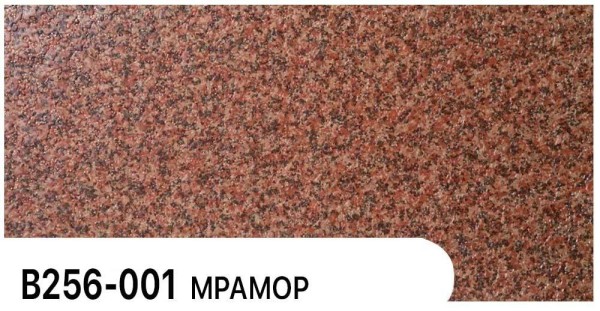 Фасадная панель Zodiac Мрамор В256-001 купить в Чебоксарах