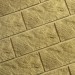 Фасадная плитка Кирисс Фасад Тигровый дракон большой скол купить в Чебоксарах