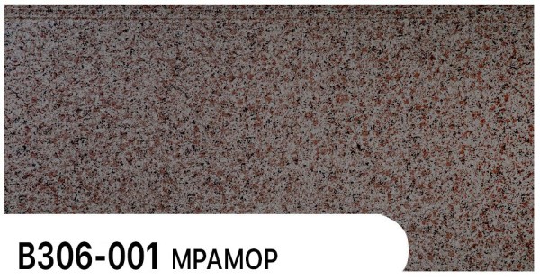 Фасадная панель Zodiac Мрамор В306-001 купить в Чебоксарах