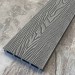 Террасная доска ДПК EasyDecking Wood-X 146х23 Серый купить в Чебоксарах