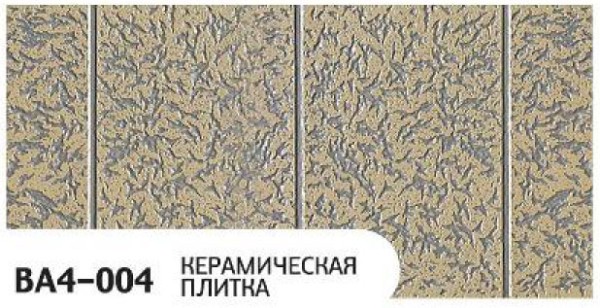 Фасадная панель Zodiac Керамическая плитка BA4-004 купить в Чебоксарах