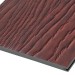 Фиброцементные панели FCSPRO Decor Wood Мербау купить в Чебоксарах