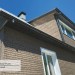 Фасадная панель Ю-пласт Стоун Хаус S-Lock Клинкер бежевый купить в Чебоксарах