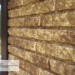 Фасадная панель Ю-пласт Стоун Хаус Кварцит Тёмно-бежевый купить в Чебоксарах