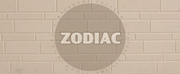 Фасадная панель Zodiac Эконом панели AE1-001E купить в Чебоксарах