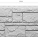 Фасадная панель Docke Slate Валь-Гардена купить в Чебоксарах