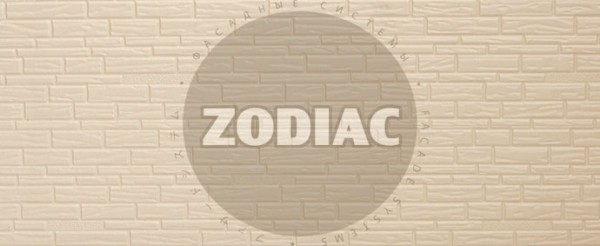 Фасадная панель Zodiac Эконом панели AE8-001E купить в Чебоксарах