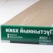 Сайдинг Мирко 7,5 под дерево C006 купить в Чебоксарах