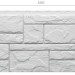 Фасадная панель Docke Slate Лех купить в Чебоксарах