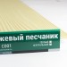 Сайдинг Мирко 7,5 под дерево С001 купить в Чебоксарах