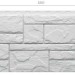 Фасадная панель Docke Slate Шамони купить в Чебоксарах