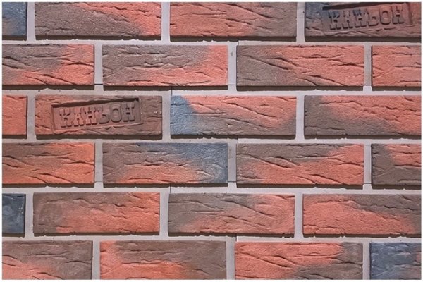 Фиброцементные панели КАНЬОН коллекция КЛИНКЕР 32 купить в Чебоксарах