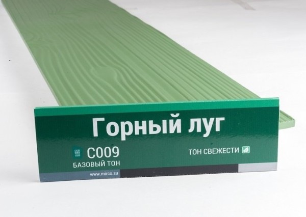 Сайдинг Мирко 7,5 под дерево С009 купить в Чебоксарах