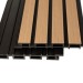 Фасадная реечная панель Ecodecking Скай коэкструзия 200х20х3000 Бук купить в Чебоксарах