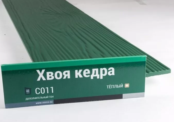 Сайдинг Мирко 7,5 под дерево С011 купить в Чебоксарах