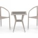 Комплект плетеной мебели AFINA из иск. ротанга T25C/Y137C-W85 Latte 2Pcs купить в Чебоксарах
