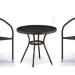 Комплект плетеной мебели AFINA из иск. ротанга Асоль-7 T282ANT/Y137C-W53 Brown 2Pcs купить в Чебоксарах