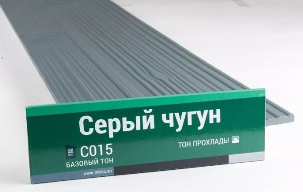 Сайдинг Мирко 7,5 под дерево С015 купить в Чебоксарах